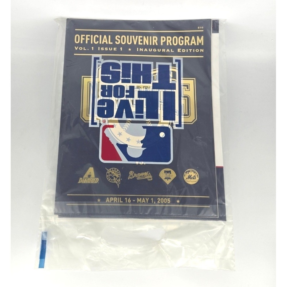 2005 MLB Official Souvenir Program Vol‎ 1 Issue 1 Inaugural Edition - Brand New